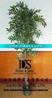 Wholesale Artificial tree,artificial plant,home decor,plastic plant,plastic tree,christmas tree,pvc tree