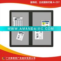 Wholesale bulletin board / notice board/ lockable poster stand