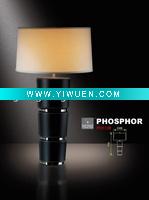 Wholesale residential lighting (PD1138)