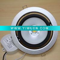 Wholesale 15w Residential lighting