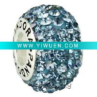 Wholesale beautiful jewelry beads