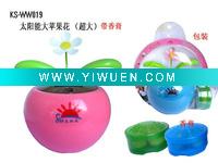 Wholesale decorative pot