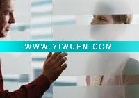 Wholesale 5mm Clear Acid-etched Glass