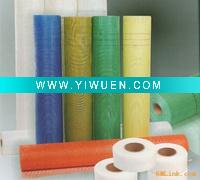 Wholesale high-quality fiberglass window screening