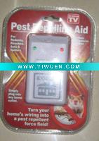 Wholesale pest repelling aid