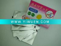 Wholesale Mosquito Repellent Patch