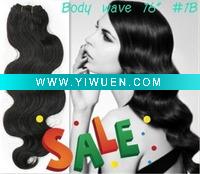Wholesale body wave wholesale Brazilian hair
