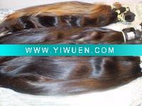 Wholesale Wholesale virgin brazilian hair bulk