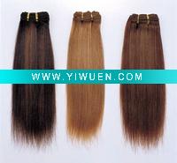 Wholesale Indian virgin remy human hair weft / weaves extension