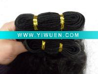 Wholesale human hair extension,hair weave/straight/weaving hair weft