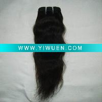 Wholesale New arrival Natural wave Brazilian hair