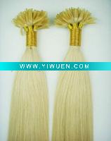 Wholesale 2011 Fashion 100%indian human remy prebonded hair extension