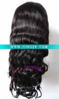 Wholesale high quality human hair front lace wig