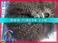 Wholesale best seller Afro curl Chinese weaving extensions