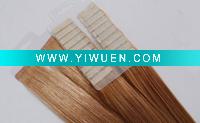 Wholesale HOT-SALE silky straight wavy PU hair skin weft