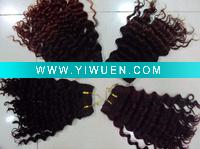 Wholesale curl human hair