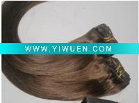 Wholesale machine wefts remi hair