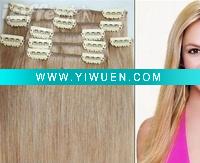 Wholesale clip in hair extension