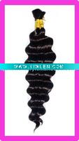 Wholesale indian hair bulk