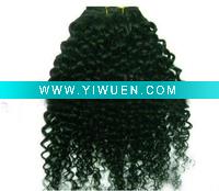 Wholesale wholesale hair extension