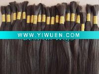 Wholesale excellent quality bulk hair extension