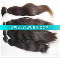 Wholesale regular wave virgin remy human hair bulk ~with cuticle/hair bulk wholesale