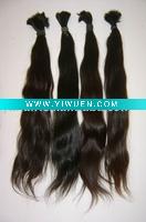 Wholesale virgin hair bulk