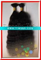 Wholesale 100% REMY HUMAN HAIR extension BULK HH REMY SUPER WAVE BULK 16" 1B#