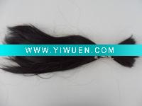 Wholesale 14inch Black Grade A brazilian virgin human hair bulk