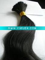 Wholesale 2011 100% Chinese curly bulk hair fashion design style popular in Eu and USA