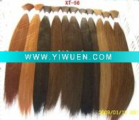 Wholesale the wig product, the non-mainstream wig, the model wig,
