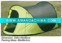 Wholesale BEACH TENT