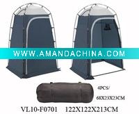 Wholesale SHOWER TENT