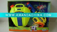 Plastic Water Gun