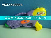 water gun