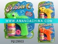 Wholesale B/O Bubble gun,bubble set,bubble toys