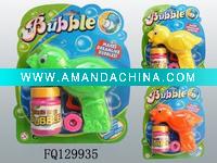 Wholesale B/O Bubble gun,bubble set,bubble toys