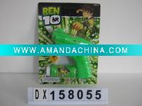 Wholesale bubble gun