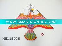 Wholesale kite