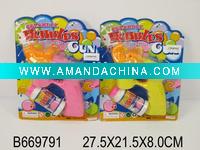 Wholesale B/O BUBBLE GUN W/LIGHT&MUSIC