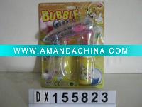 Wholesale bubble gun