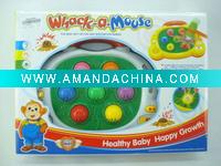Wholesale battery game Y11065066