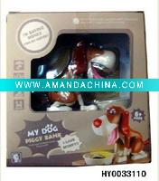 Wholesale eating money dog PIGGY for saving,very funny for kid HY0033110