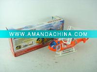 Wholesale bo car ,bo helicopter ,electrical car,battery operated car