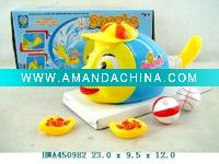 Wholesale B/O ANIMAL