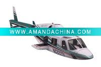 Wholesale BELL 222 RC HELICOPTER BODY 50SIZE C