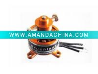 Wholesale RC BLDC motor