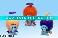 Wholesale walking animal toy