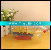 Wholesale ship drift bottle