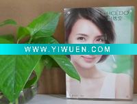 Wholesale acrylic magnetic frame